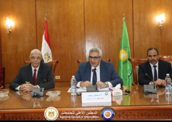 التعليم العالي : المجلس الأعلى لشئون خدمة المجتمع وتنمية البيئة يعقد اجتماعه الدوري بجامعة المنوفية