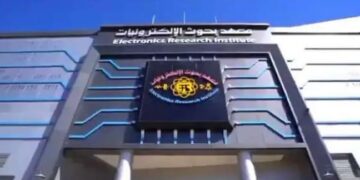 الثقافة تعلن عن فتح باب التقدم لجوائز معرض القاهرة الدولي للكتاب الـ56