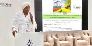 المنظمة العربية للتنمية الزراعية تطلق مبادرة لتعظيم فوائد أرصدة الكربون لدعم دخل المزارعين
