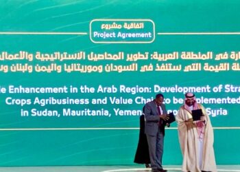 المنظمة العربية للتنمية الزراعية اتفاقية لتعزيز التجارة العربية: تطوير المحاصيل الاستراتيجية ودعم سلسلة القيمة الزراعية