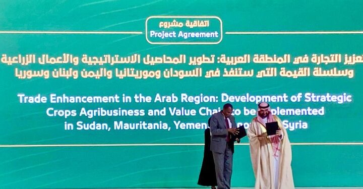 المنظمة العربية للتنمية الزراعية اتفاقية لتعزيز التجارة العربية: تطوير المحاصيل الاستراتيجية ودعم سلسلة القيمة الزراعية