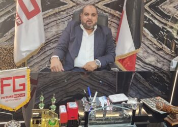 شركة F.G Developments تختتم عام 2024 بإنجازات عقارية متميزة وتعلن عن مشروعات جديدة بقيمة استثمارية تتجاوز 4 مليارات جنية