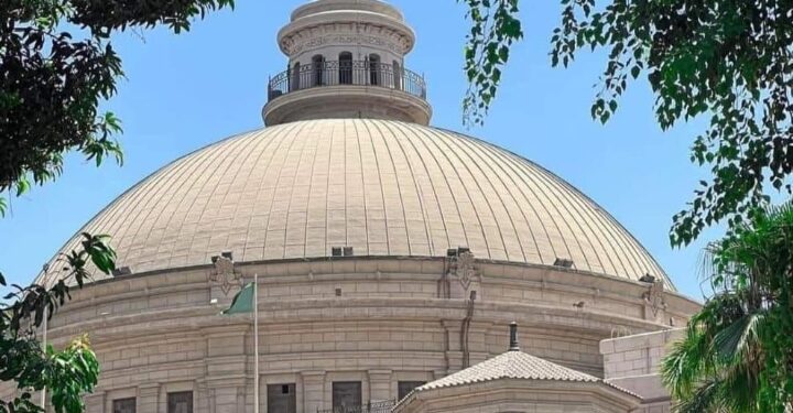 جامعة القاهرة تحتل المركز الأول على مستوى الجامعات المصرية والمركز 370 عالميا من بين 1744جامعة من 107 دولة على مستوى العالم