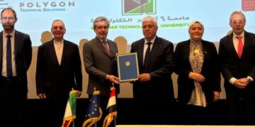 التعليم العالي :  حصاد أداء الجامعات التكنولوجية لعام 2024م