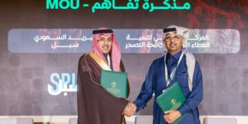 بين البريد السعودي |سبل والمركز الوطني لتنمية الغطاء النباتي توقيع مذكرة تفاهم  لتعزيز التعاون في الاستدامة البيئية