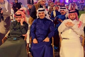 النورسيون في الأحساء