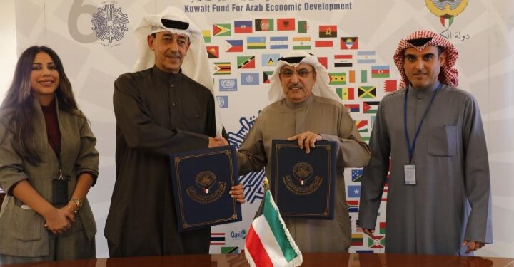 وقعت المنظمة العربية للتنمية الصناعية والتقييس والتعدين اتفاقية مع الصندوق الكويتي للتنمية الاقتصادية العربية