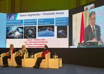 هيئة الاستشعار من البعد تشارك في المؤتمر الدولي لشبكات البحث العلمي والتعليم بتونس