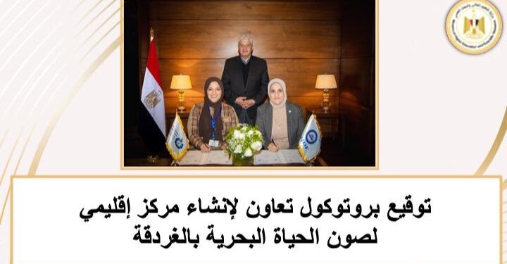 حصاد أسبوعي : أبرز أنشطة وإنجازات وزارة التعليم العالي والبحث العلمي