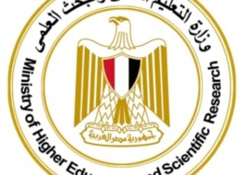 التعليم العالي : 21 ديسمبر موعد لإجراء امتحانات تحديد المستوى للطلاب العائدين من الجامعات الروسية والأوكرانية والسودانية