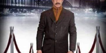 شكر وتقدير لأفضل شخصية عام ٢٠٢٤ الأستاذ أنور اسماعيل