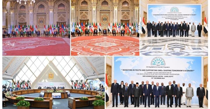 الرئيس السيسى يفتتح قمة الثماني النامية للتعاون الاقتصادى بالعاصمة الإدارية الجديدة