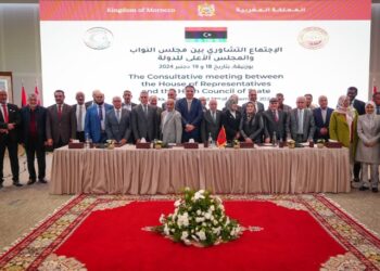 مجلس النواب والمجلس الأعلى الليبي يعربان عن شكرهما للمغرب على جهوده لإنهاء الأزمة وإعادة الاستقرار لليبيا