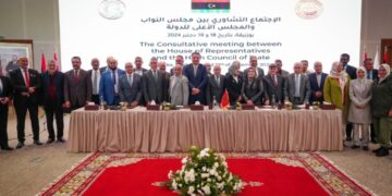 مجلس النواب والمجلس الأعلى الليبي يعربان عن شكرهما للمغرب على جهوده لإنهاء الأزمة وإعادة الاستقرار لليبيا