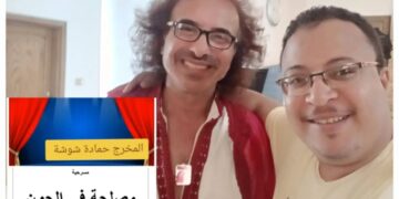 الكاتب سيد ابوبكر في عمل فنى جديد