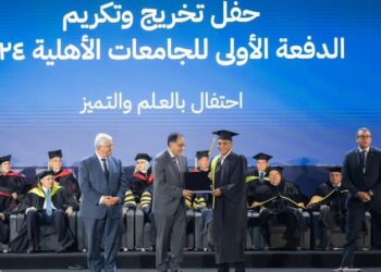 هندسة القاهرة تنظم ندوة حول التحضر المستدام وابتكار المدن المستقبلية بالتعاون مع جامعة ساوث إيست الصينية