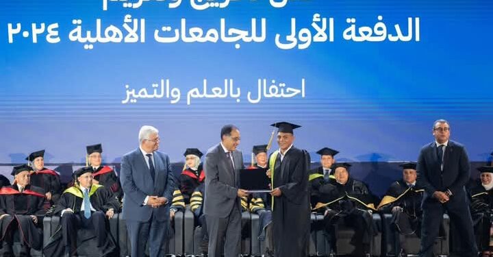 هندسة القاهرة تنظم ندوة حول التحضر المستدام وابتكار المدن المستقبلية بالتعاون مع جامعة ساوث إيست الصينية