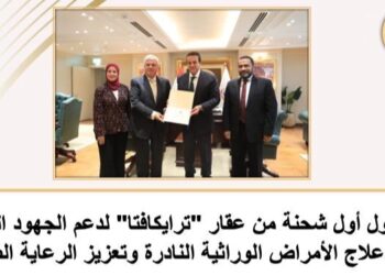 إنجازات وزارة التعليم العالي والبحث العلمي : أبرز الأنشطة والنجاحات الأسبوعية