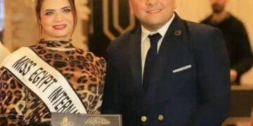 لولى يحيى الفاشون ديزاينر تتواصل التالق والنجاح المستمر ويتم تكريمها فى مؤتمر التجميل العربى اللاجراحى
