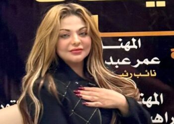 تتواصل وتبدع الأعلامية شذا شعبان ويتم تكريمها فى مؤتمر شخصيات لها بصمات