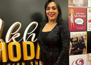 الأعلامية ايمان طاحون تبهر جمهورها على السوشيال ميديا باللون الأسود