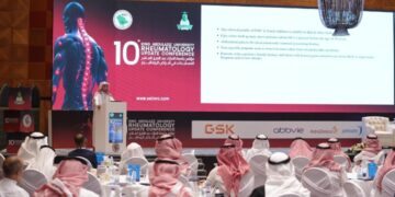 اختتام أعمال المؤتمر العلمي السنوي العاشر المستجدات في أمراض الروماتيزم