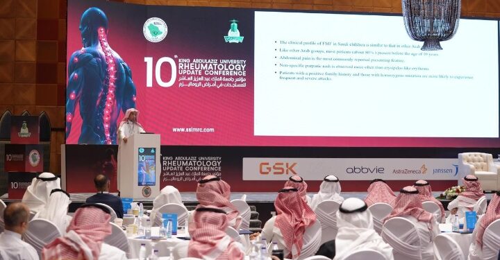 اختتام أعمال المؤتمر العلمي السنوي العاشر المستجدات في أمراض الروماتيزم