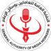 قرار  هام وعاجل للنقابة العامة للعاملين بوسائل الإعلام