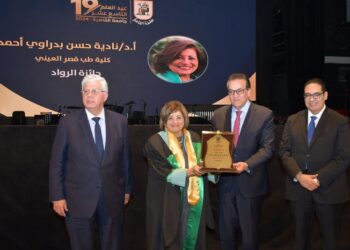 جامعة القاهرة تحتفل بعيد العلم التاسع عشر وتكرم 63 من علمائها الحاصلين على جوائز الدولة وجوائز الجامعة للعام 2023م