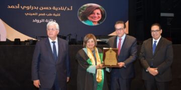 جامعة القاهرة تحتفل بعيد العلم التاسع عشر وتكرم 63 من علمائها الحاصلين على جوائز الدولة وجوائز الجامعة للعام 2023م