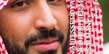 المركز الثقافي للتراث العربي الفرنسي يختار ولي العهد الامير محمد بن سلمان شخصية العام لافضل شخصية عربية مؤثرة