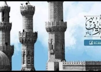 الجامع الأزهر في عام 2024م .. مصدر إشعاع توعوي وفكري وثقافي لا يخفت
