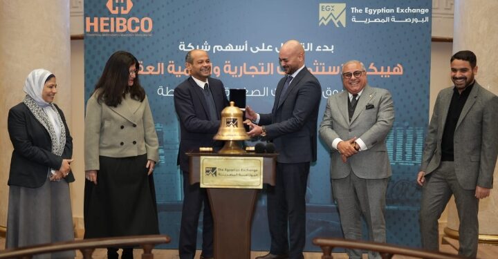 رئيس البورصة يشارك قيادات شركة “هيبكو” فعالية “قرع الجرس” بمناسبة بدء التداول