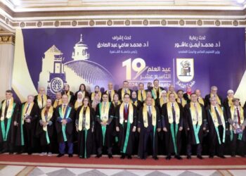 مجلس جامعة القاهرة يعلن ترشيحات الجامعة لجوائز الدولة بأنواعها لعام 2024م