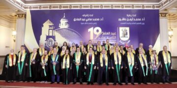 مجلس جامعة القاهرة يعلن ترشيحات الجامعة لجوائز الدولة بأنواعها لعام 2024م
