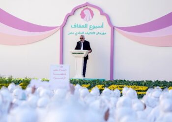 أسبوع العفاف الدولي: أكثر من 14 ألف فتاة عراقية في حفل تكليف جماعي