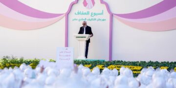أسبوع العفاف الدولي: أكثر من 14 ألف فتاة عراقية في حفل تكليف جماعي