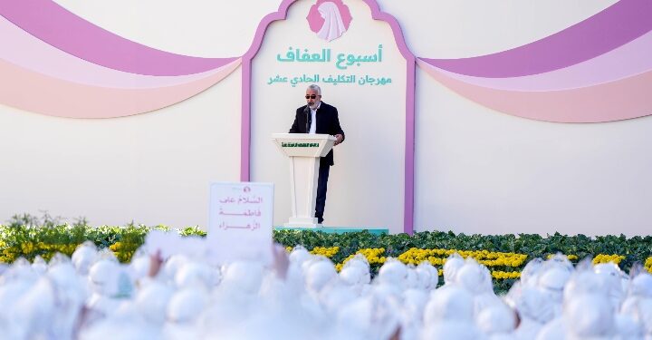 أسبوع العفاف الدولي: أكثر من 14 ألف فتاة عراقية في حفل تكليف جماعي