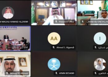 تعاون تقني بين جامعة جدة ومعهد شنجن الصيني في مجال التعليم