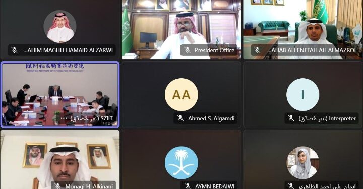 تعاون تقني بين جامعة جدة ومعهد شنجن الصيني في مجال التعليم