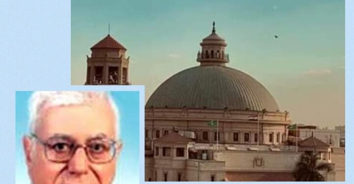 رئيس جامعة القاهرة يعلن نتيجة مسابقة وقف المستشار محمد شوقي الفنجرى التي ينظمها قطاع خدمة المجتمع وتنمية البيئة