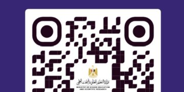 التعليم العالي : إطلاق مسابقة “معًا” لطلاب الجامعات والمعاهد لإنتاج فيديوهات قصيرة للتوعية بمخاطر الأفكار غير السوية