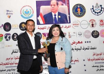 الدكتور مينا يوحنا يكرم النجمة مها ضاحي في معرض “ميرا”تحت رعاية الرئيس السيسي تقديرًا لإبداعها الفني