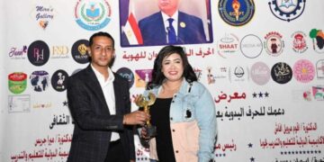 الدكتور مينا يوحنا يكرم النجمة مها ضاحي في معرض “ميرا”تحت رعاية الرئيس السيسي تقديرًا لإبداعها الفني