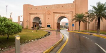 جامعة الملك فيصل بالاحساء تُحقق منجزات نوعية في المرحلة الثانية لاستراتيجية البحث والابتكار