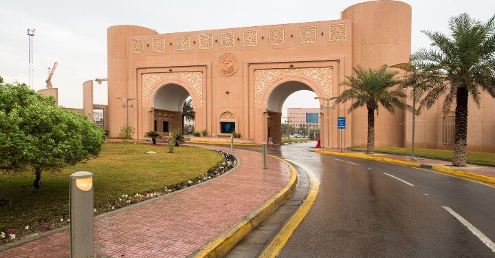 جامعة الملك فيصل بالاحساء تُحقق منجزات نوعية في المرحلة الثانية لاستراتيجية البحث والابتكار
