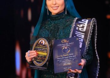 رامونا يونس تتوج ملكة جمال الأناقة العربية لعام ٢٠٢٥