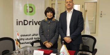 اندرايف الناقل الرسمي للنسخة السادسة من احتفالية قادرون باختلاف