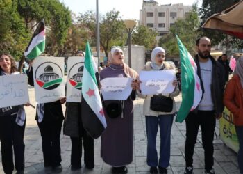 احتجاج في دمشق رفضاً للإحتلال الاسرائيلي للأراضي السورية