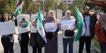 احتجاج في دمشق رفضاً للإحتلال الاسرائيلي للأراضي السورية